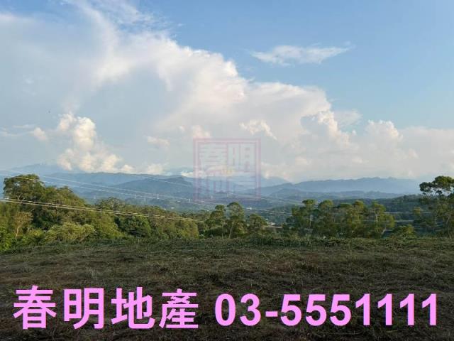 新竹峨眉農地-0