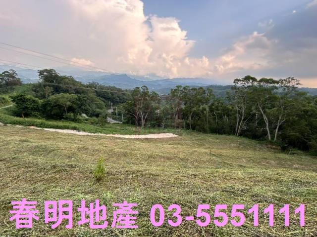 新竹峨眉農地-1