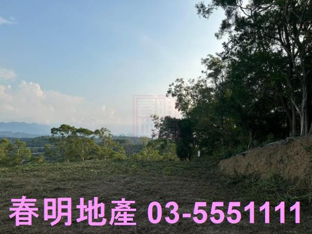 新竹峨眉農地-2