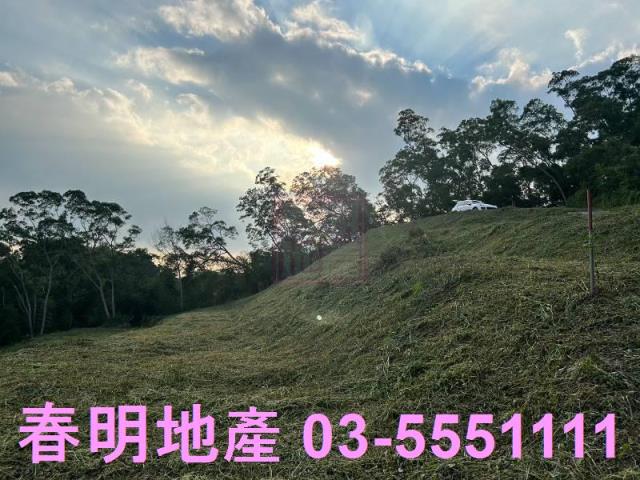 新竹峨眉農地-4