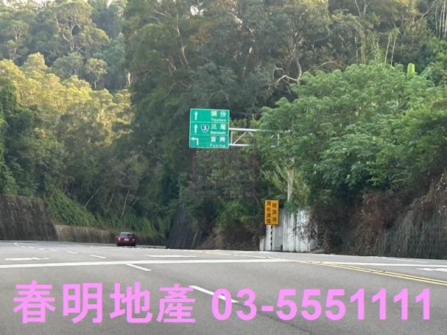 新竹峨眉農地-6