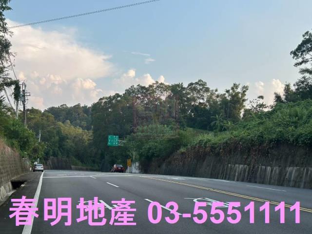 新竹峨眉農地-7