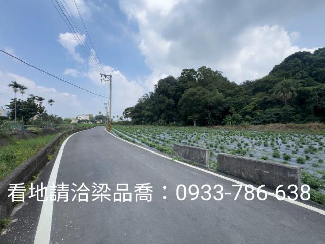 苗栗公館農地-0