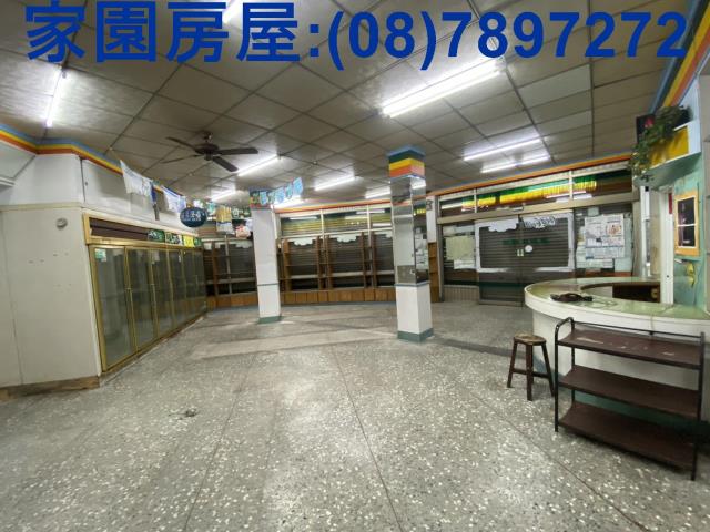 屏東潮州建地-0