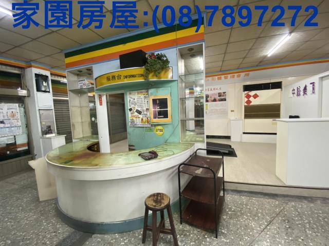 屏東潮州建地-3