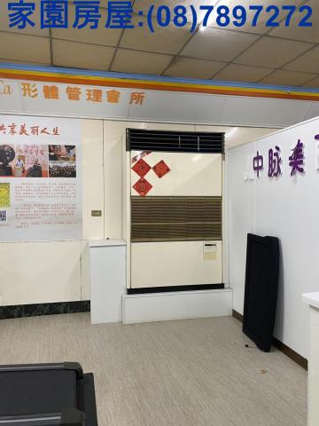 屏東潮州建地-5