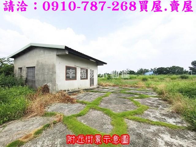 台南農地-1