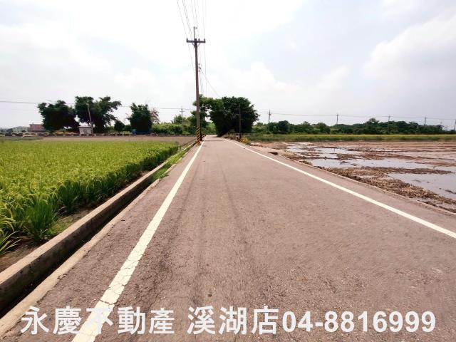 彰化埔鹽農地-1