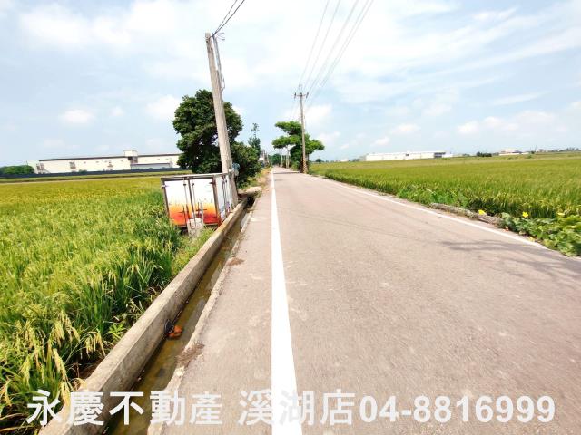 彰化埔鹽農地-3