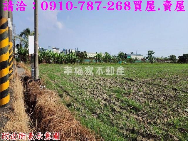 台南安定農地-8