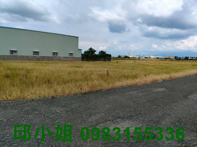 嘉義西區農地-0