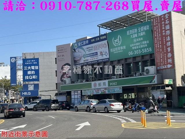 台南歸仁建地-11