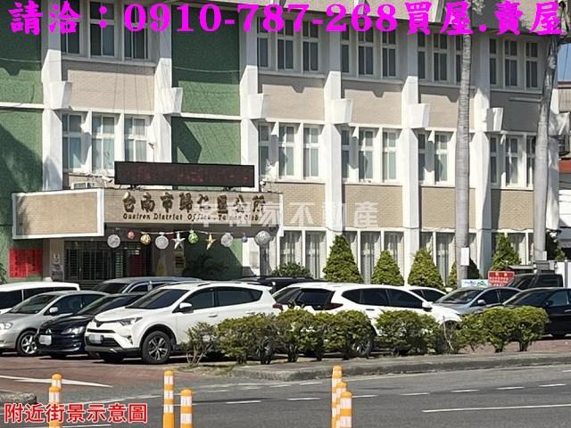 台南歸仁建地-12