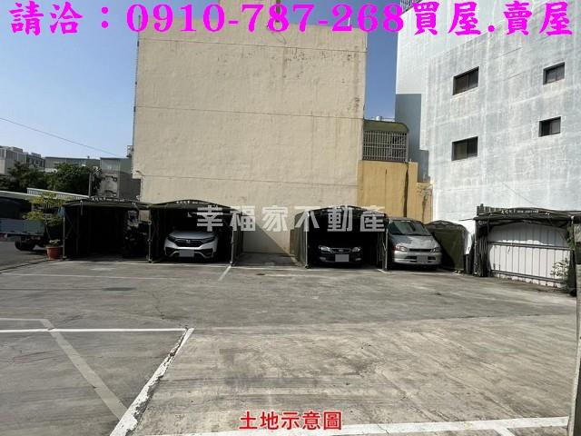 台南歸仁建地-2