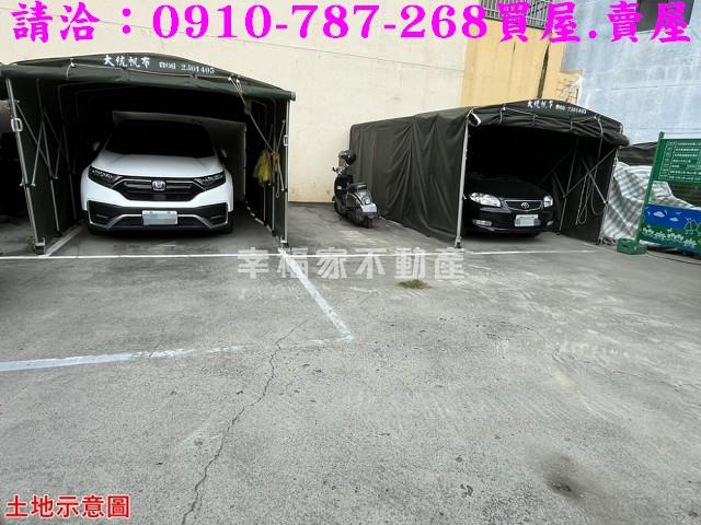 台南歸仁建地-3