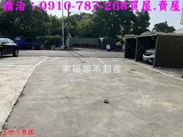 台南歸仁建地-4