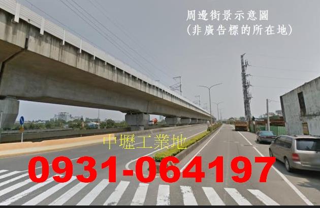 中壢工業地-0