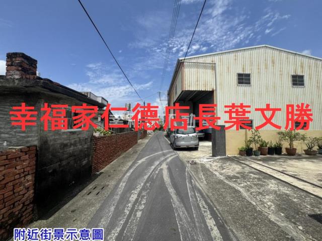 台南善化建地-13