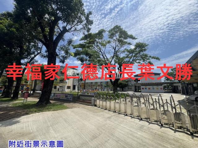 台南善化建地-0