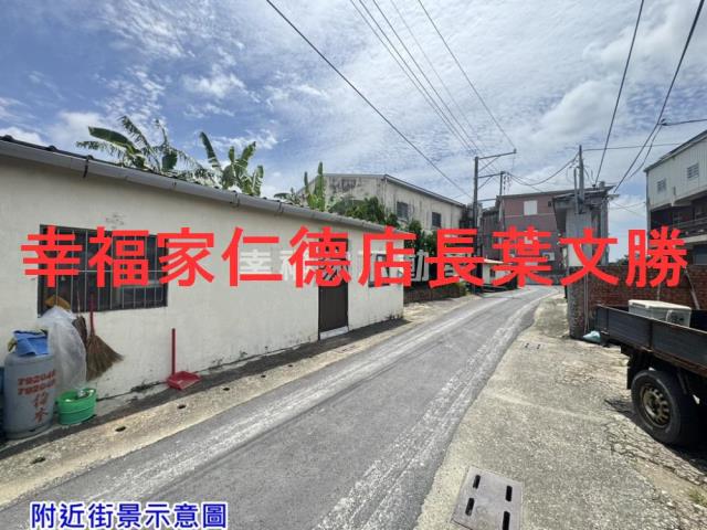 台南善化建地-1