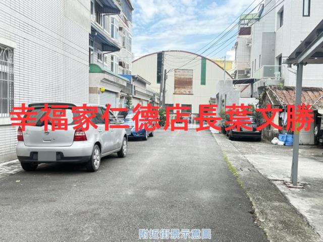 台南歸仁建地-2