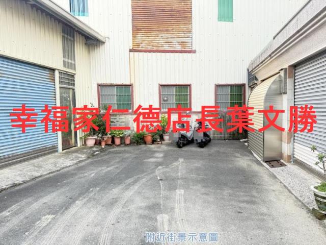 台南歸仁建地-4