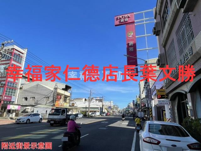 台南仁德建地-9