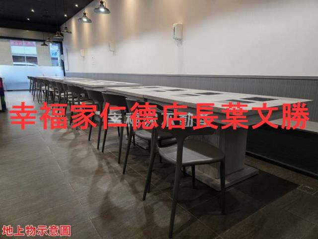 台南仁德建地-14