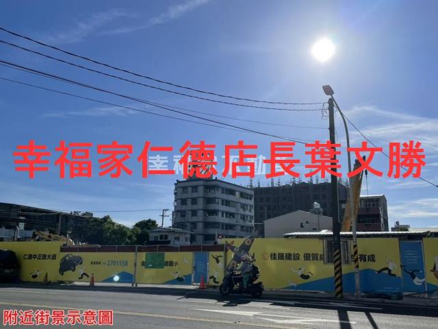 台南仁德建地-2