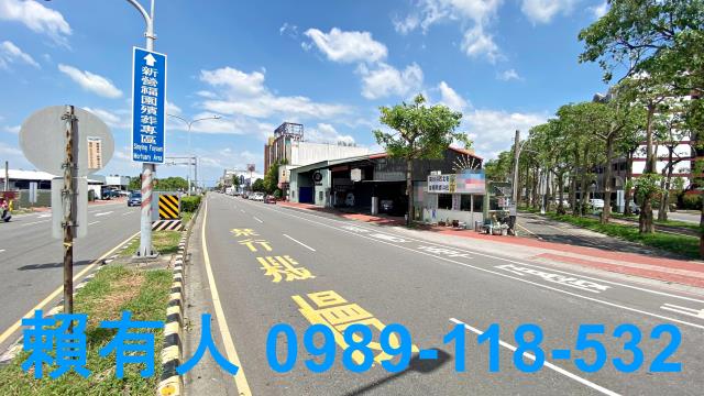 台南新營建地-5