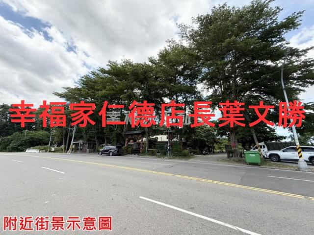 台南新化農地-11