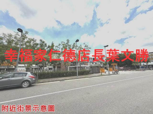 台南新化農地-12