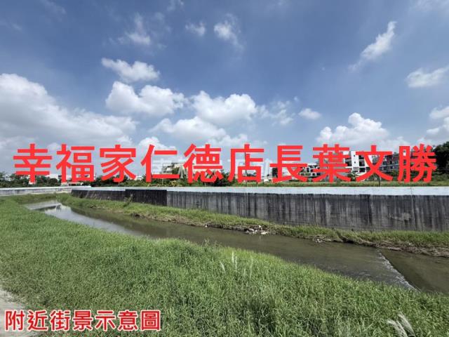 台南新化農地-14