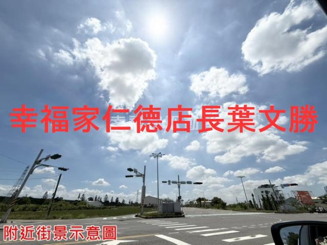 台南新化農地-3