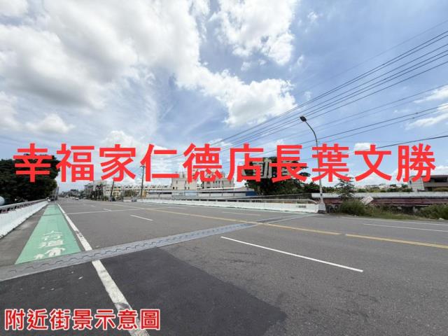 台南新化農地-5