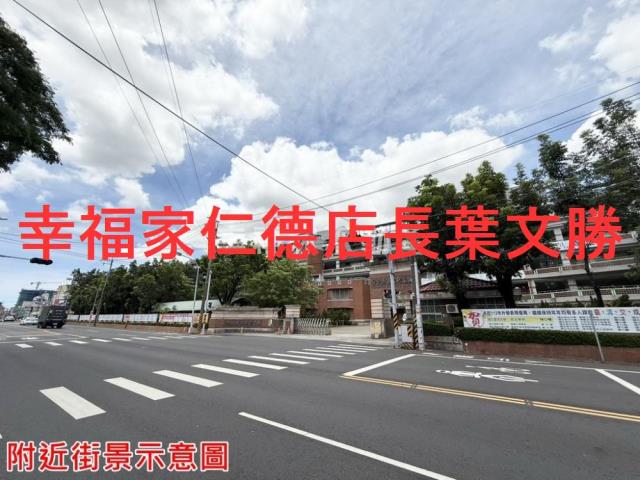 台南新化農地-8