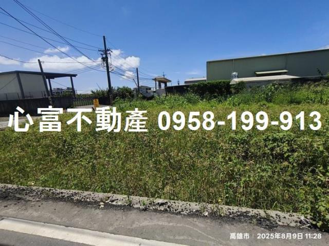 高雄大寮農地-0