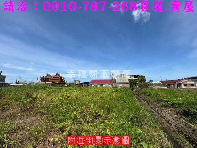 台南七股農地-4