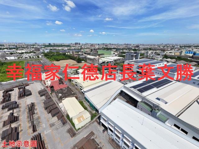 台南仁德工業地-9