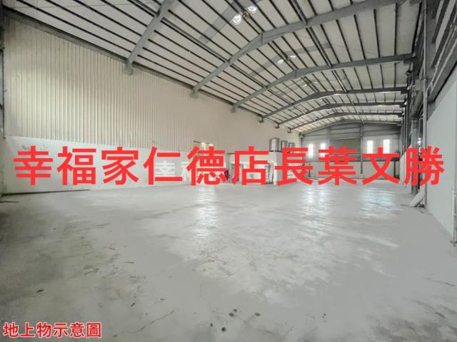 台南仁德工業地-10