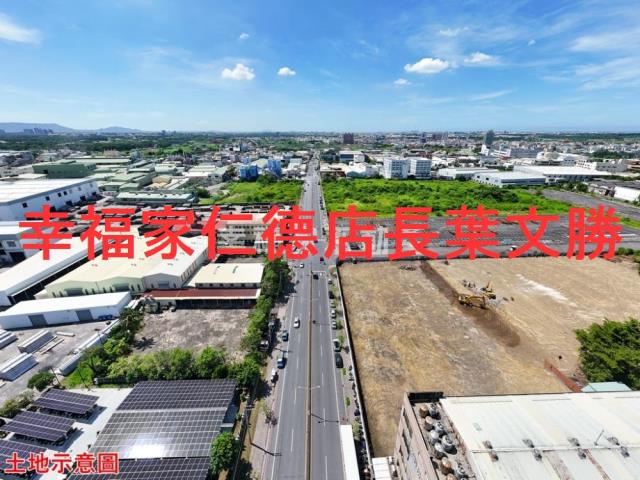 台南仁德工業地-11