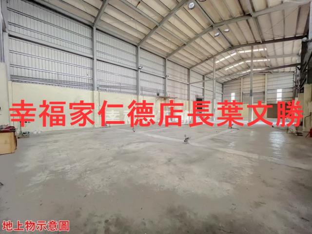 台南仁德工業地-12