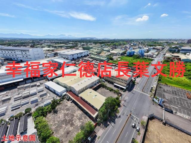 台南仁德工業地-14
