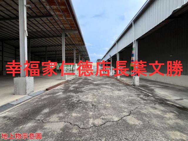 台南仁德工業地-0