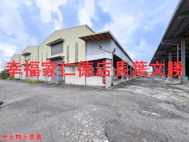 台南仁德工業地-2