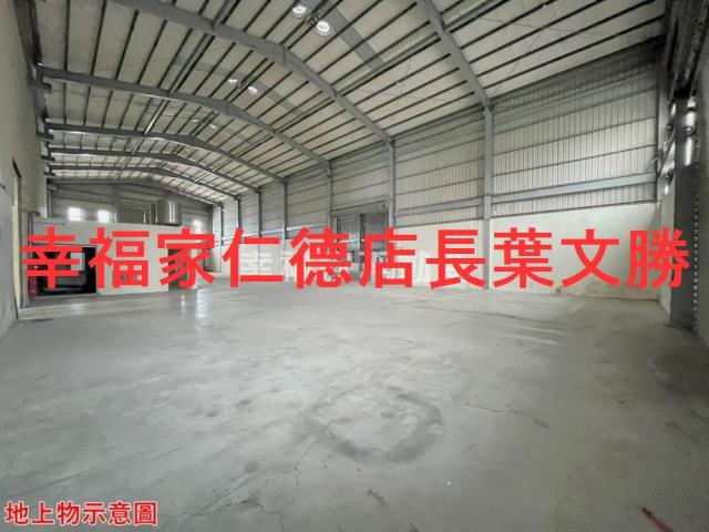 台南仁德工業地-5