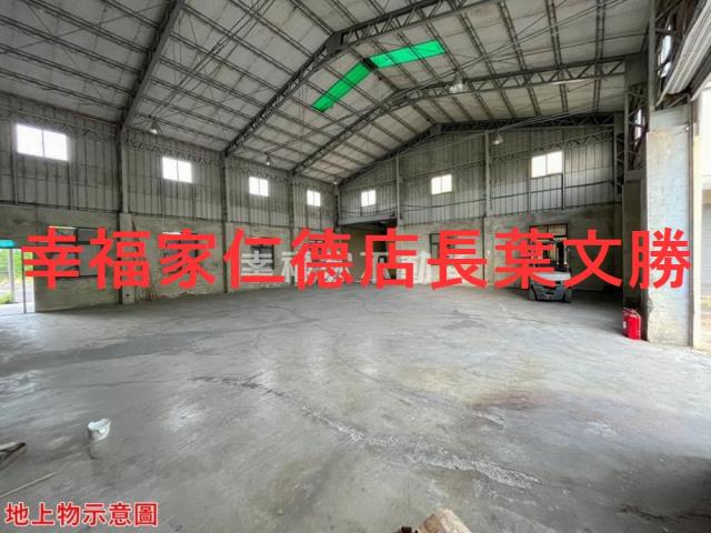 台南仁德工業地-6