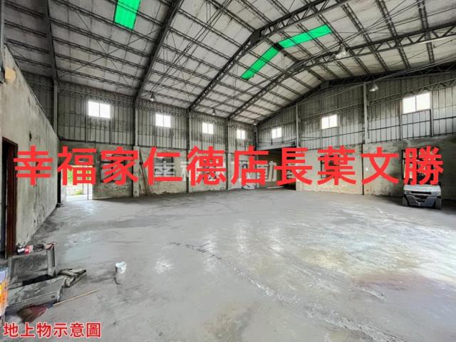 台南仁德工業地-7