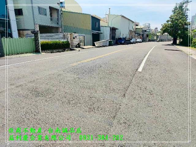 台南培倫房屋土地王