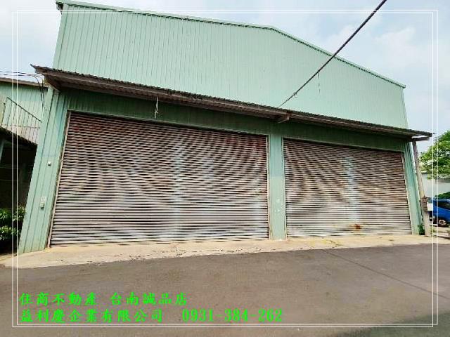 仁德太乙千坪甲工廠房